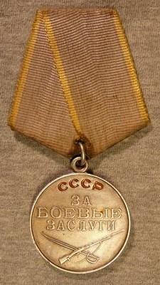 Russian Medal for Combat Service