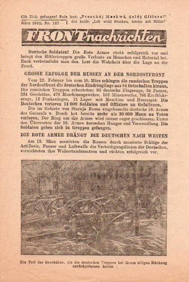 Russian Leaflet - FRONTnachrichten - März 1942. Nr. 127
