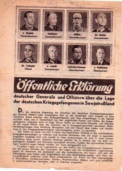 Russian leaflet - Öffentliche Erklarung Deutscher Generale und Offiziere über die Lage der Deutschen Kriegsgefangenen in Sowjetruɮland