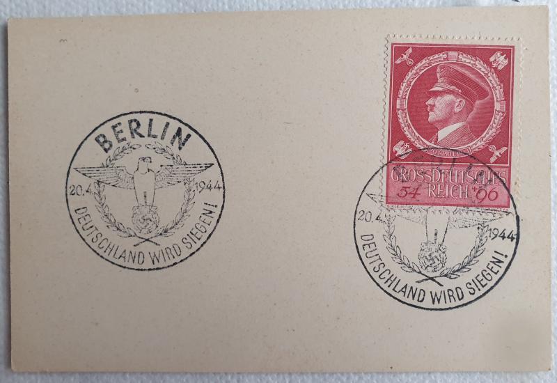 Blank special stamp receipt 1944. Adolf Hitler's 55th Birthday.