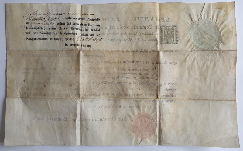Acte uit 1795 in de tijd van de Bataafse Republiek, aanstelling tot Tweede Lieutenant  -  1795 Document in time of the Batavian Republic, appointment as Second Lieutenant.